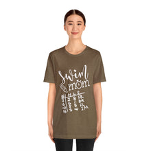 Load image into Gallery viewer, Swim Mom T-Shirt / swim meet shirt