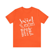 Load image into Gallery viewer, Swim Mom T-Shirt / swim meet shirt