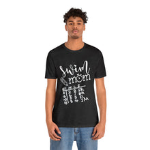 Load image into Gallery viewer, Swim Mom T-Shirt / swim meet shirt