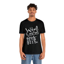 Load image into Gallery viewer, Swim Mom T-Shirt / swim meet shirt