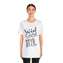 Load image into Gallery viewer, Swim Mom T-Shirt / swim meet shirt