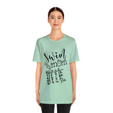 Load image into Gallery viewer, Swim Mom T-Shirt / swim meet shirt